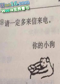 花豹捕食猴子